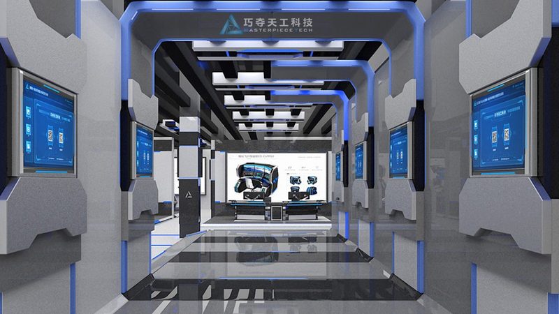 智能化改造施工资质要求：合规之路解析**