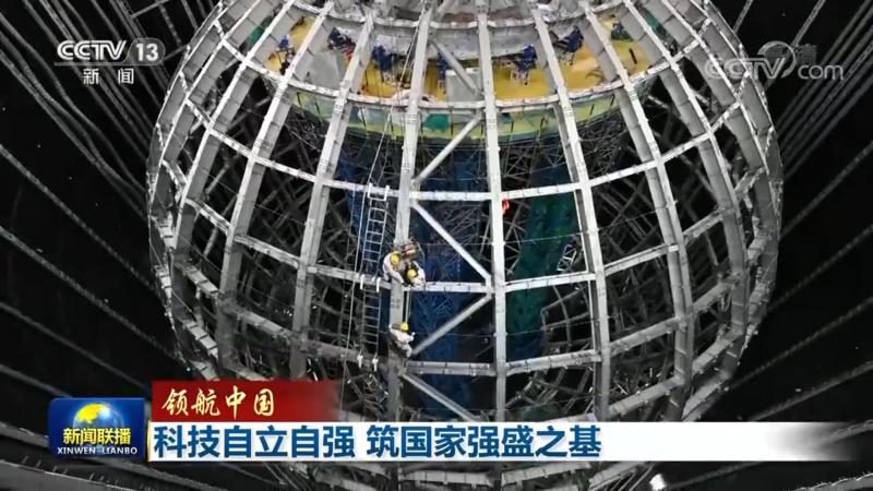 数据湖实时计算架构：揭秘其核心原理与优势
