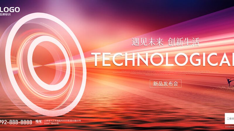 工业互联网数据采集器：揭秘其核心参数与选型逻辑