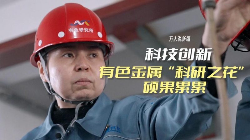 广州数字化解决方案代理加盟，如何把握行业脉搏？**